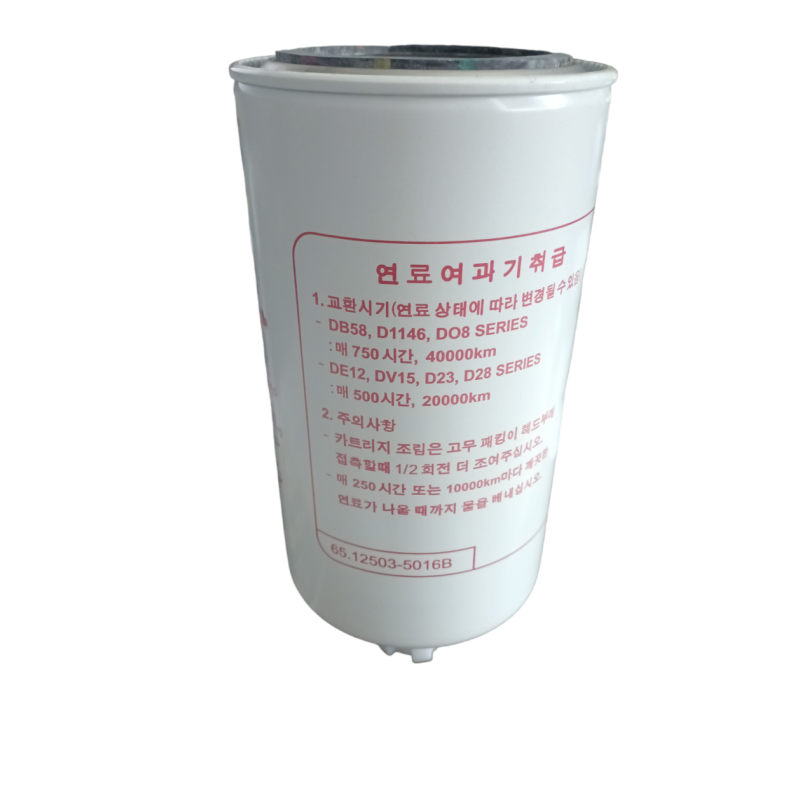 Filtr paliwa separator Doosan  65.12503-5016B