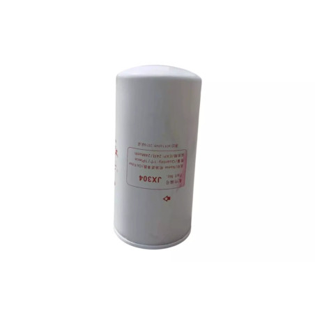 FILTR OLEJU SILNIKOWEGO LIUGONG D17-002-50 C-5520 D1700250 860112559