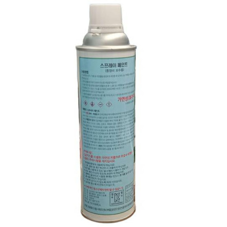 FARBA LAKIER SPRAY HYUNDAI ŻÓŁTY YELLOW  91Q4-30200 420ML OEM ORI