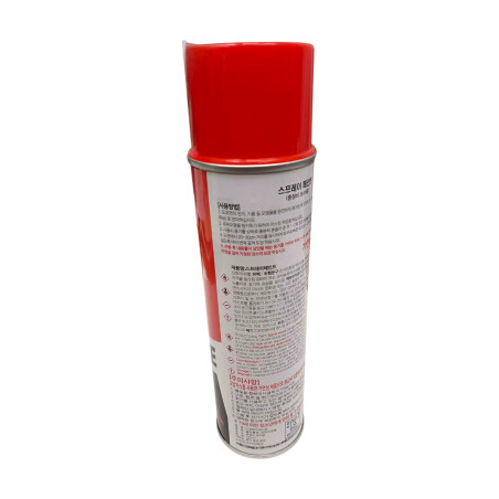 FARBA LAKIER SPRAY DAEWOO DOOSAN DEVELON  POMARAŃCZOWY ORANGE 420ML OEM
