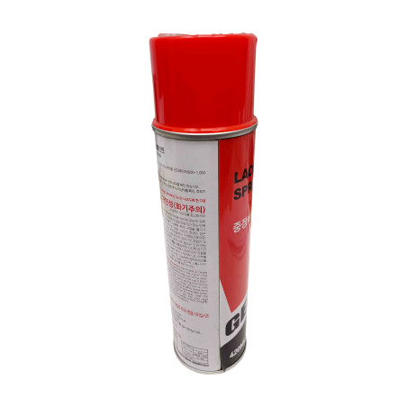 FARBA LAKIER SPRAY DAEWOO DOOSAN DEVELON  POMARAŃCZOWY ORANGE 420ML OEM