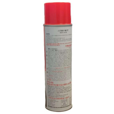 FARBA LAKIER SPRAY DAEWOO DOOSAN DEVELON  SZARY GRAY 420ML OEM ORI